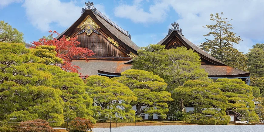 Imperial Palace in Kyoto