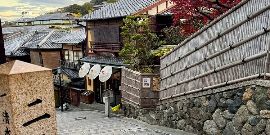 Empty streets in Higashiyama, Kyoto