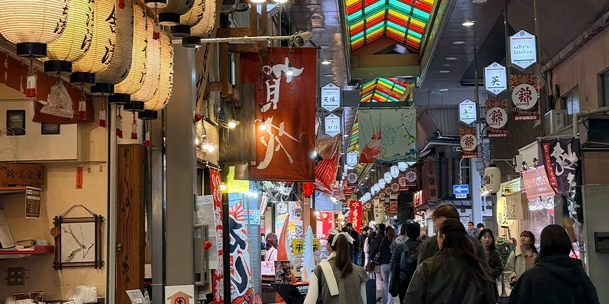 Nishiki Market in Kyoto