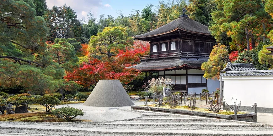 The Silver Pavilion, Ginkaku-ji, in Kyoto